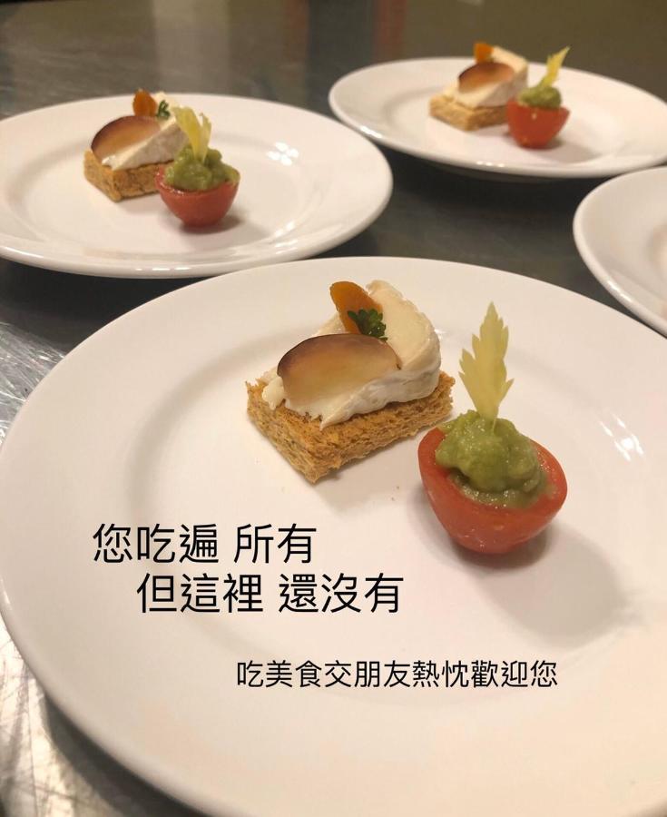 慢水山丘民宿 Slow Water Hill Yuemei Exterior foto